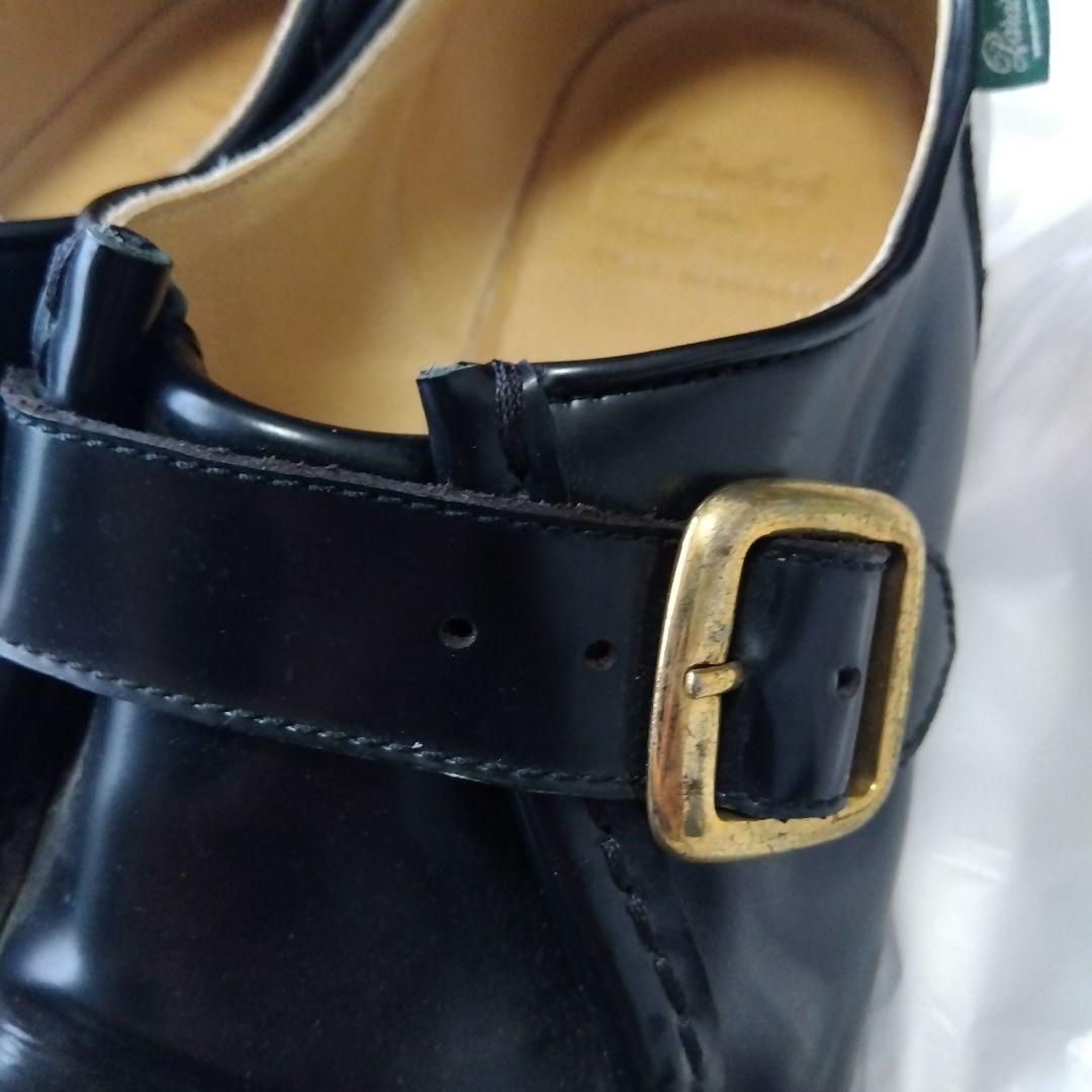Paraboot パラブーツ
