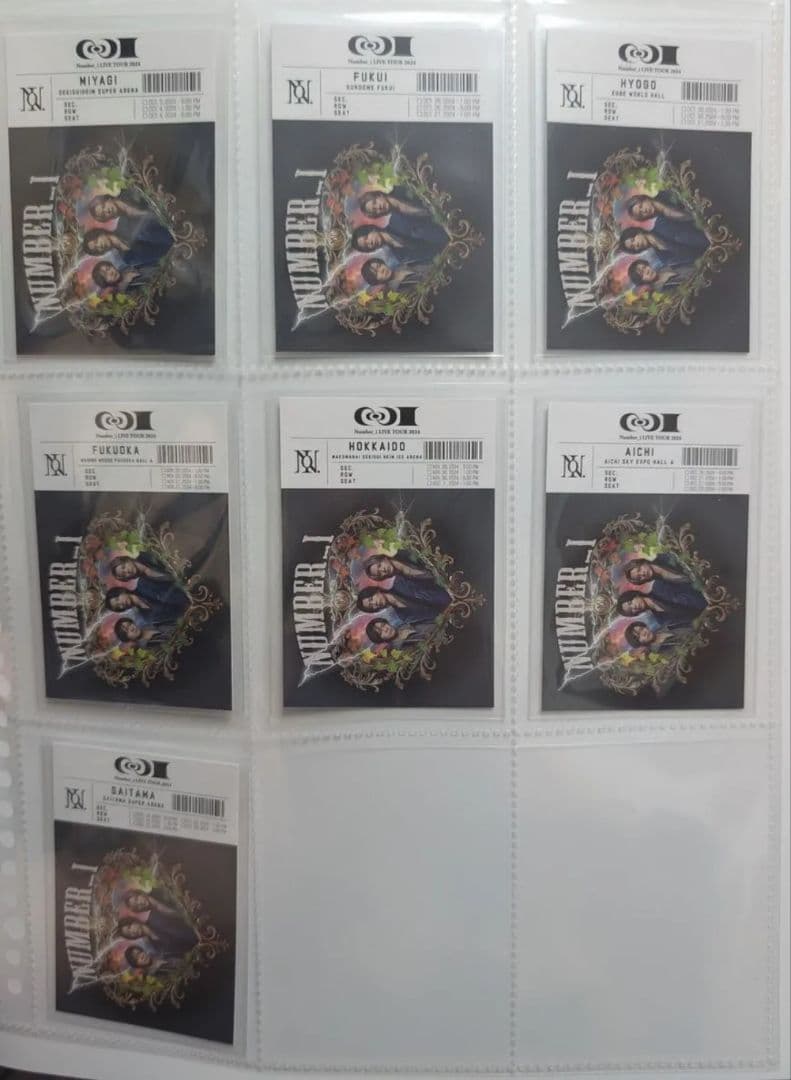 まとめ売り♥に近い