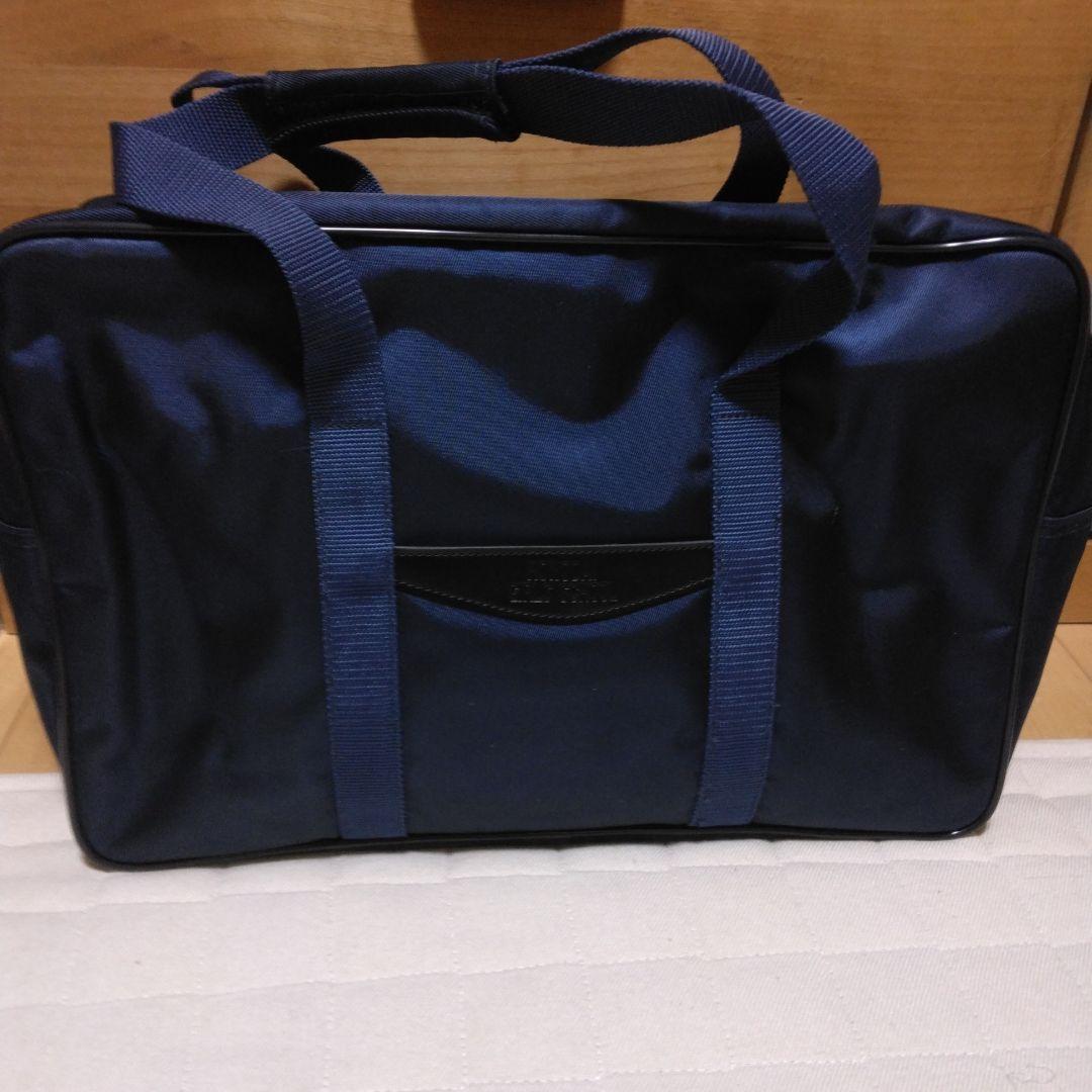 国府台女子学院美品スクールバッグ