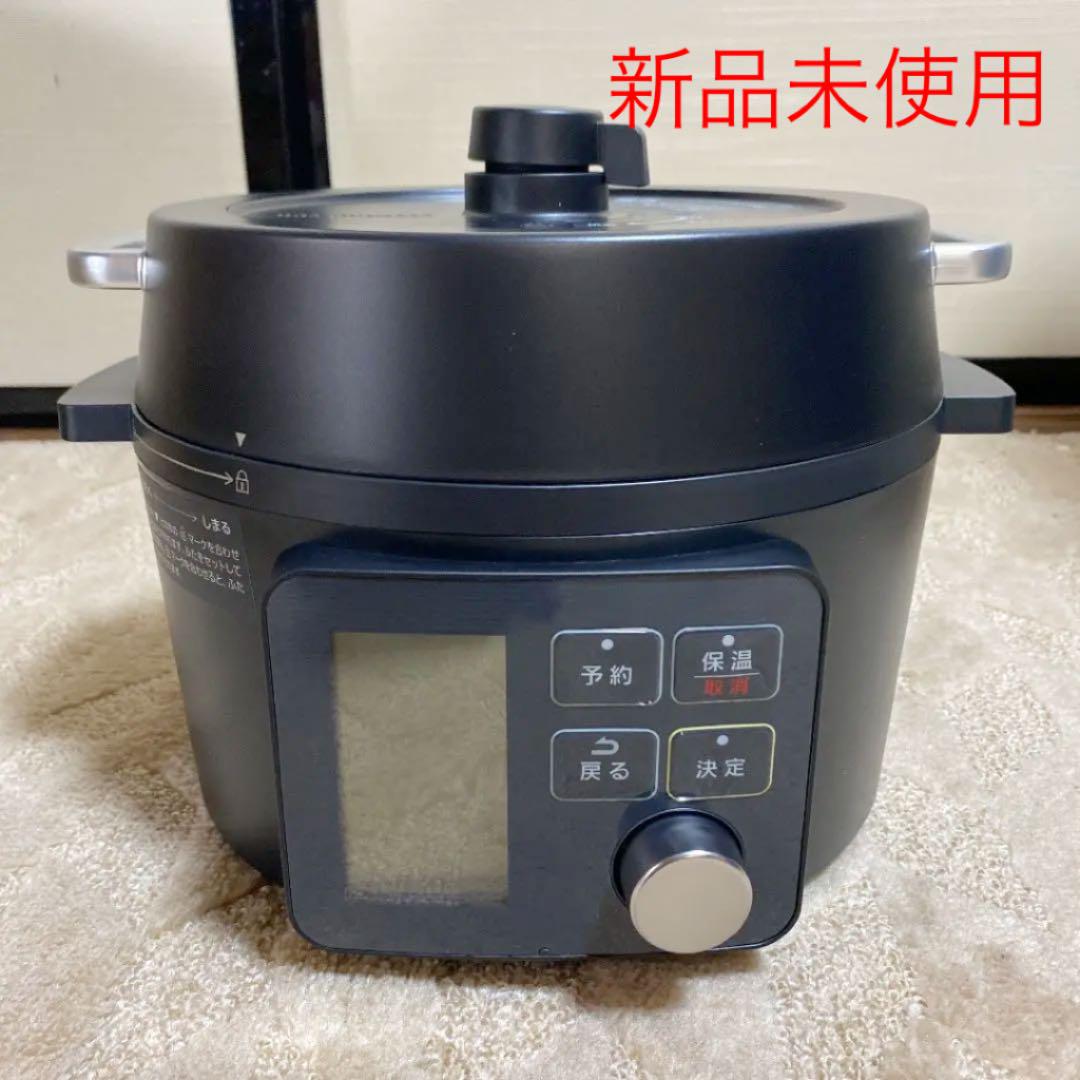 珍しい 電気圧力鍋 アイリスオーヤマ 2.2L PMPC-MA2-B ブラック - 調理機器 - alrc.asia 珍しい 電気圧力鍋 アイリスオーヤマ 2.2L PMPC-MA2-B ブラック - 調理機器 - alrc.asia