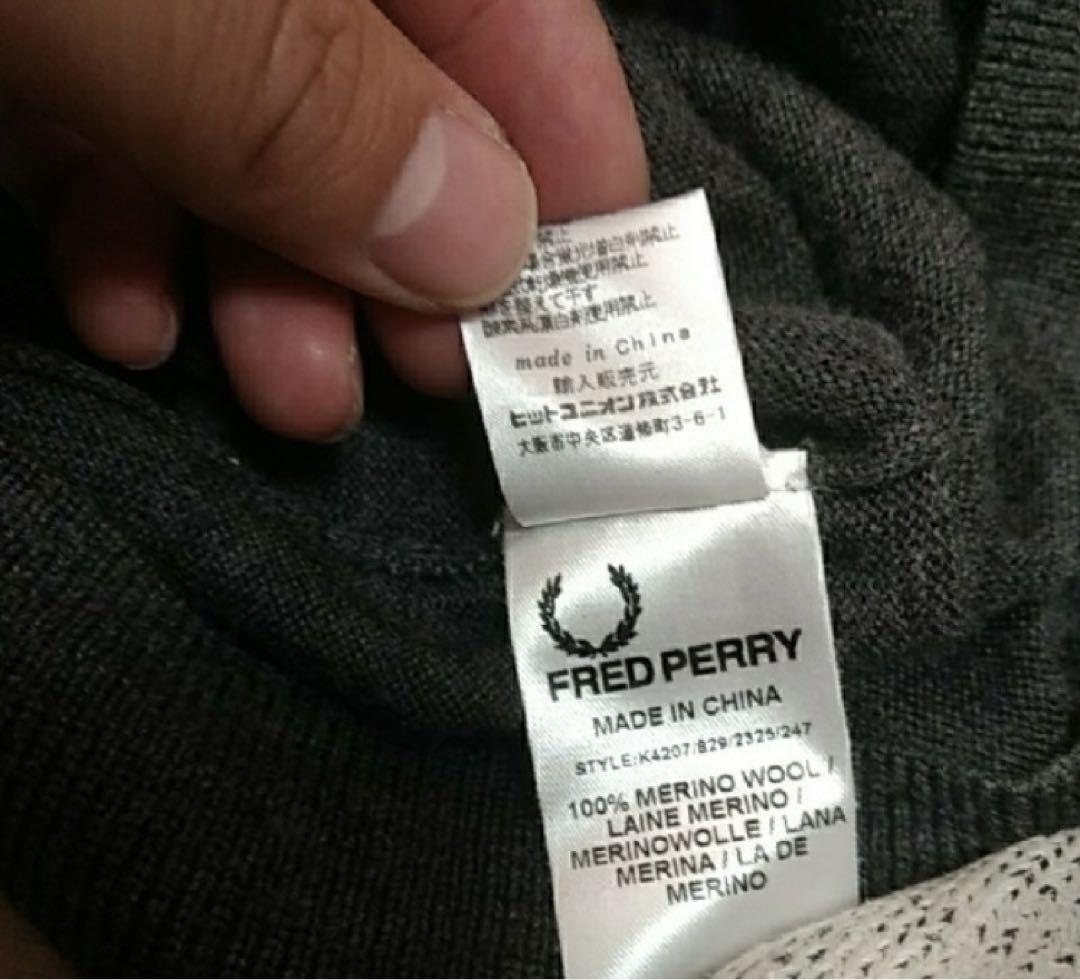 FRED PERRY　カーディガン