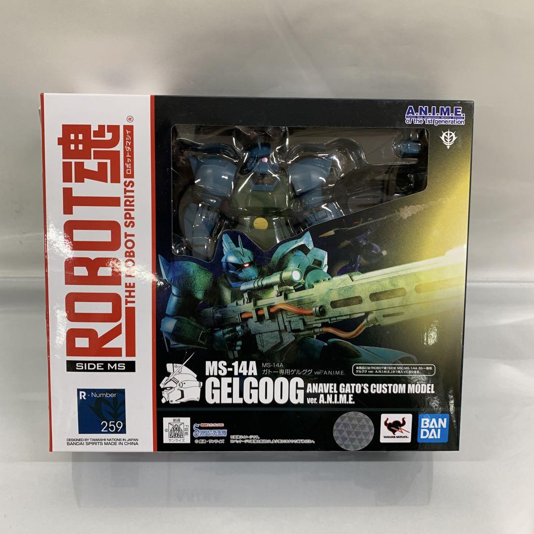 ROBOT魂 ＜SIDE MS＞ MS-14A ガトー専用ゲルググ ver