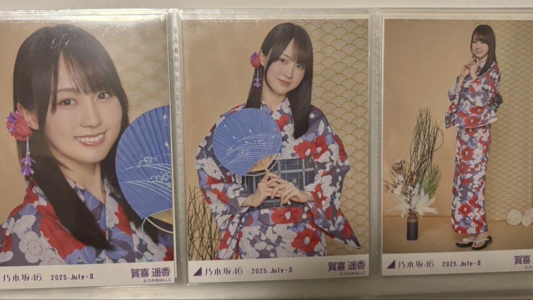 乃木坂46 賀喜遥香 生写真 2023浴衣 5種 コンプ