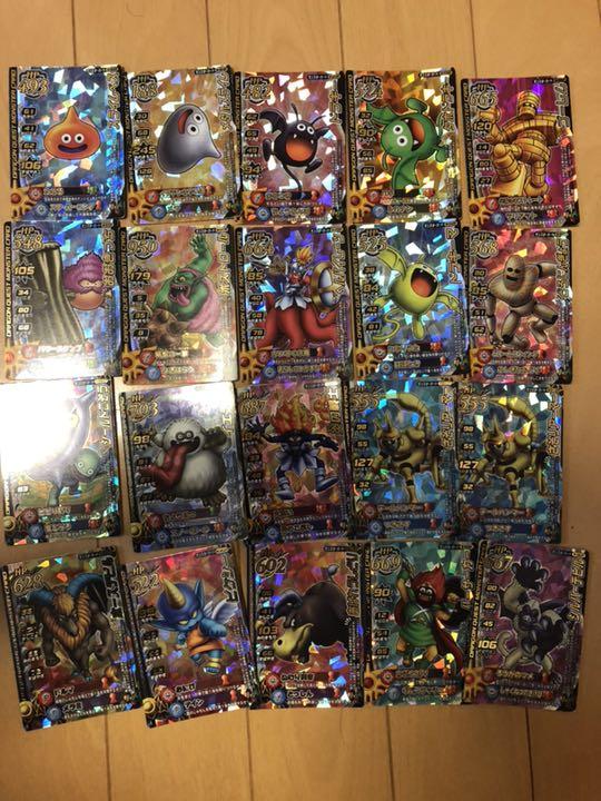 ドラゴンクエストモンスターズバトルロード ドラゴンクエストモンスターズバトルロード