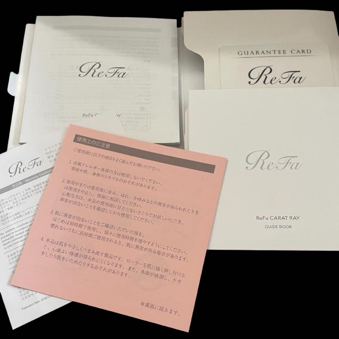 美顔ローラー RF-PC2019B-AJ