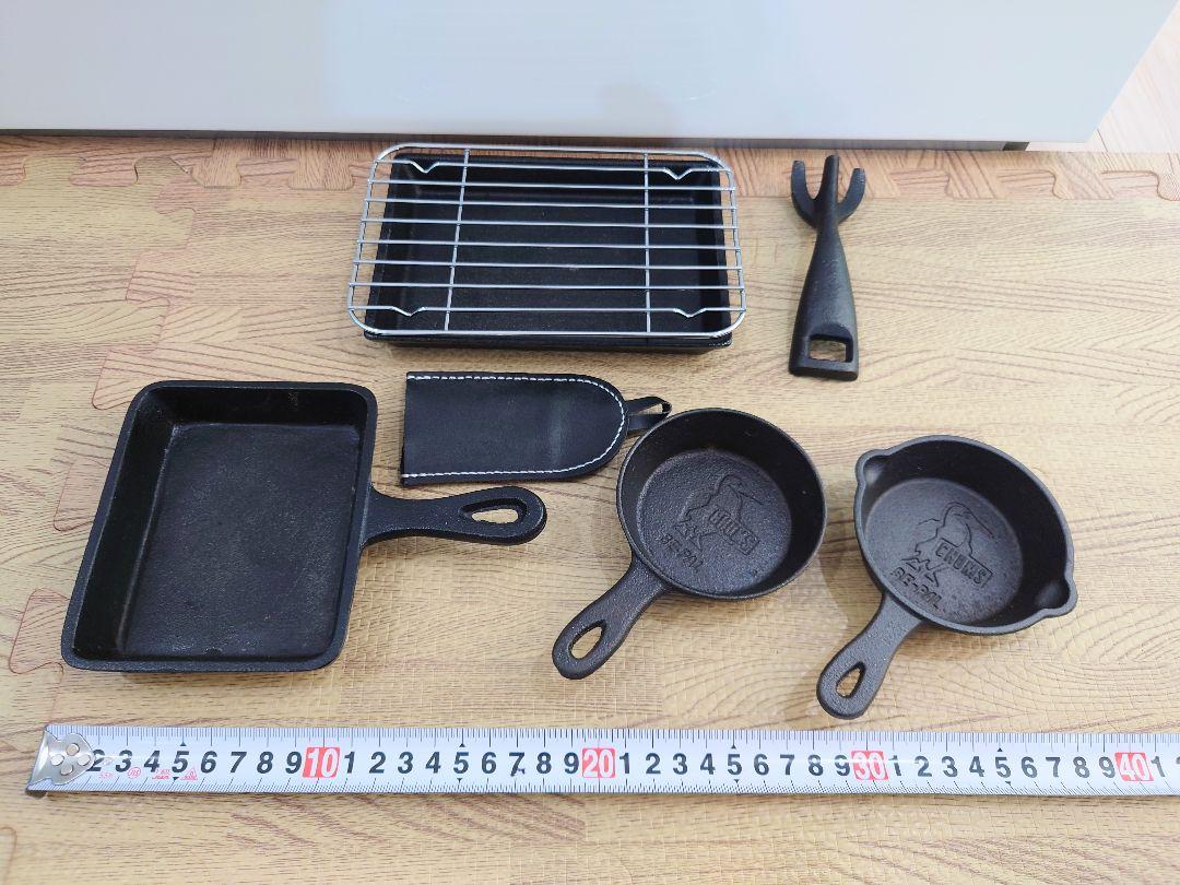 アウトドア用品　まとめて　食器　調理器用品