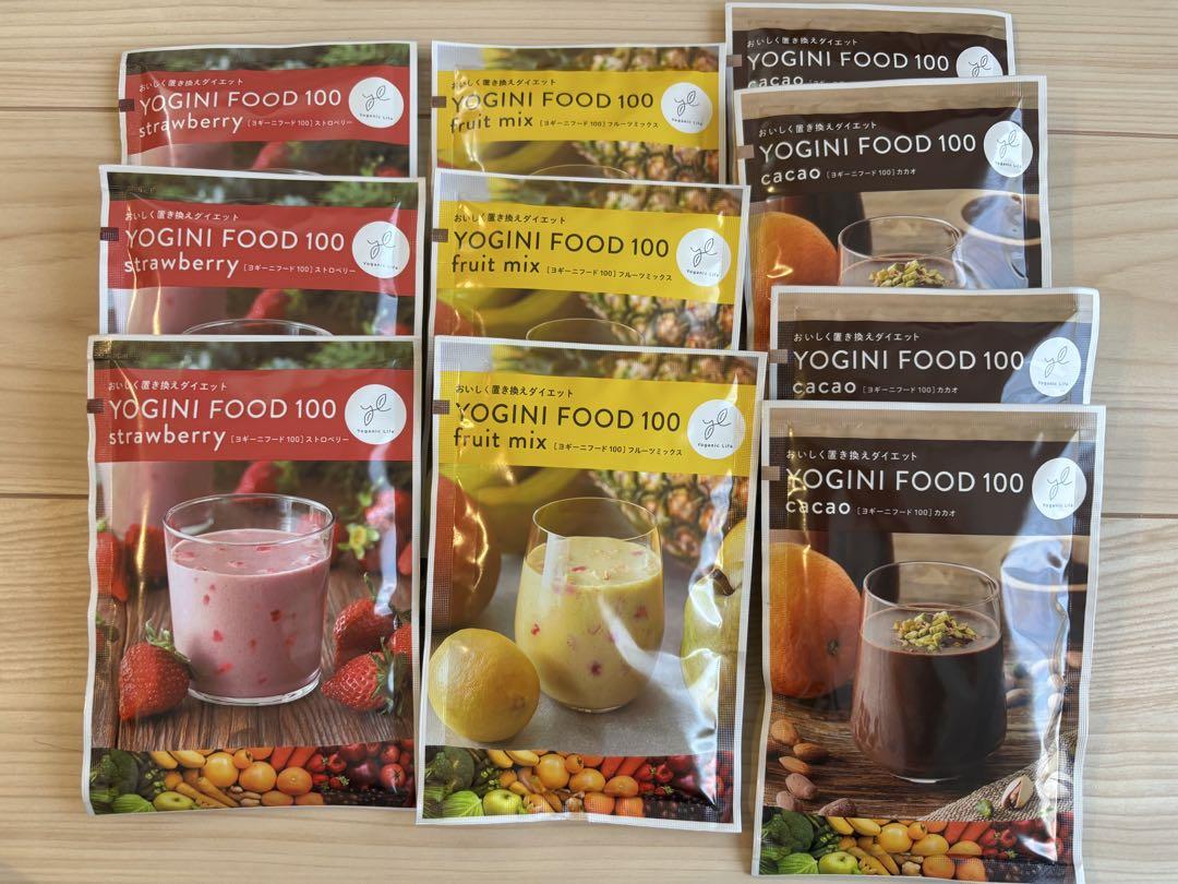 ダイエットドリンク YOGINI FOOD fruit mix 定期購入】Yoganic Life ヨギーニフード100 フルーツミックス(1