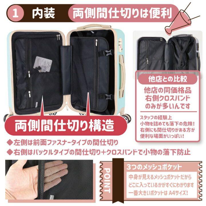 お買い得❗キルトタイプ スーツケース  Sサイズ　ピンクゴールド❗