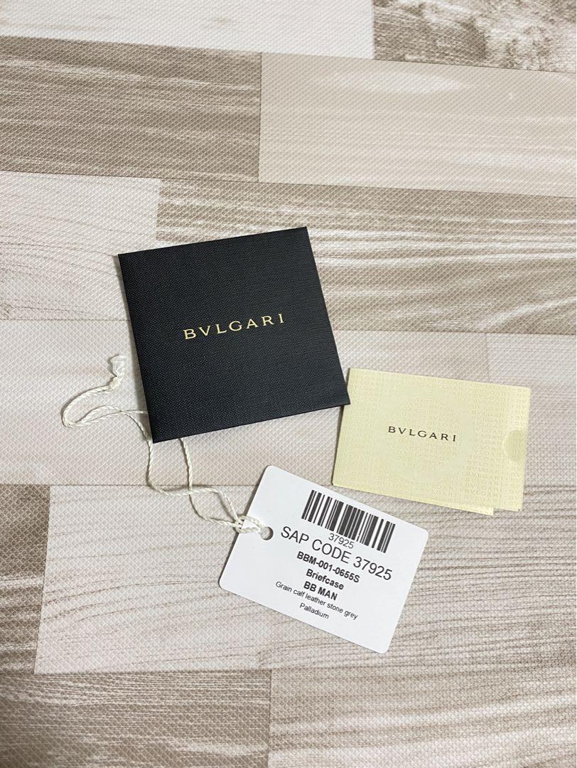 BVLGARI ブルガリ マン ブリーフケース ビジネス　バッグ ショルダー
