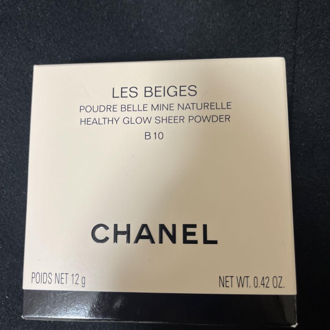 CHANEL LES BEIGES B10 フェイスパウダー 12g LES BEIGES シャネル レ ベージュ ヘルシー グロウ パウダー B10