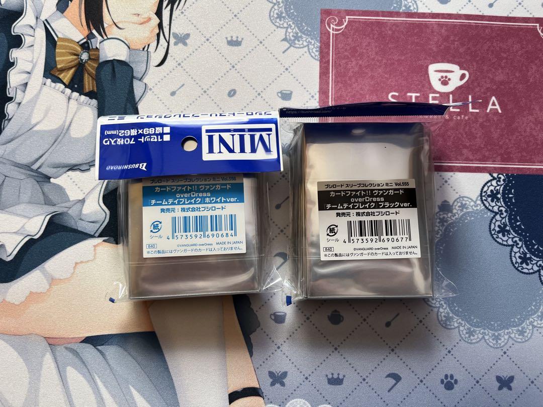 U*E様 ヴァンガード スリーブ デイブレイク 白 黒 2セット