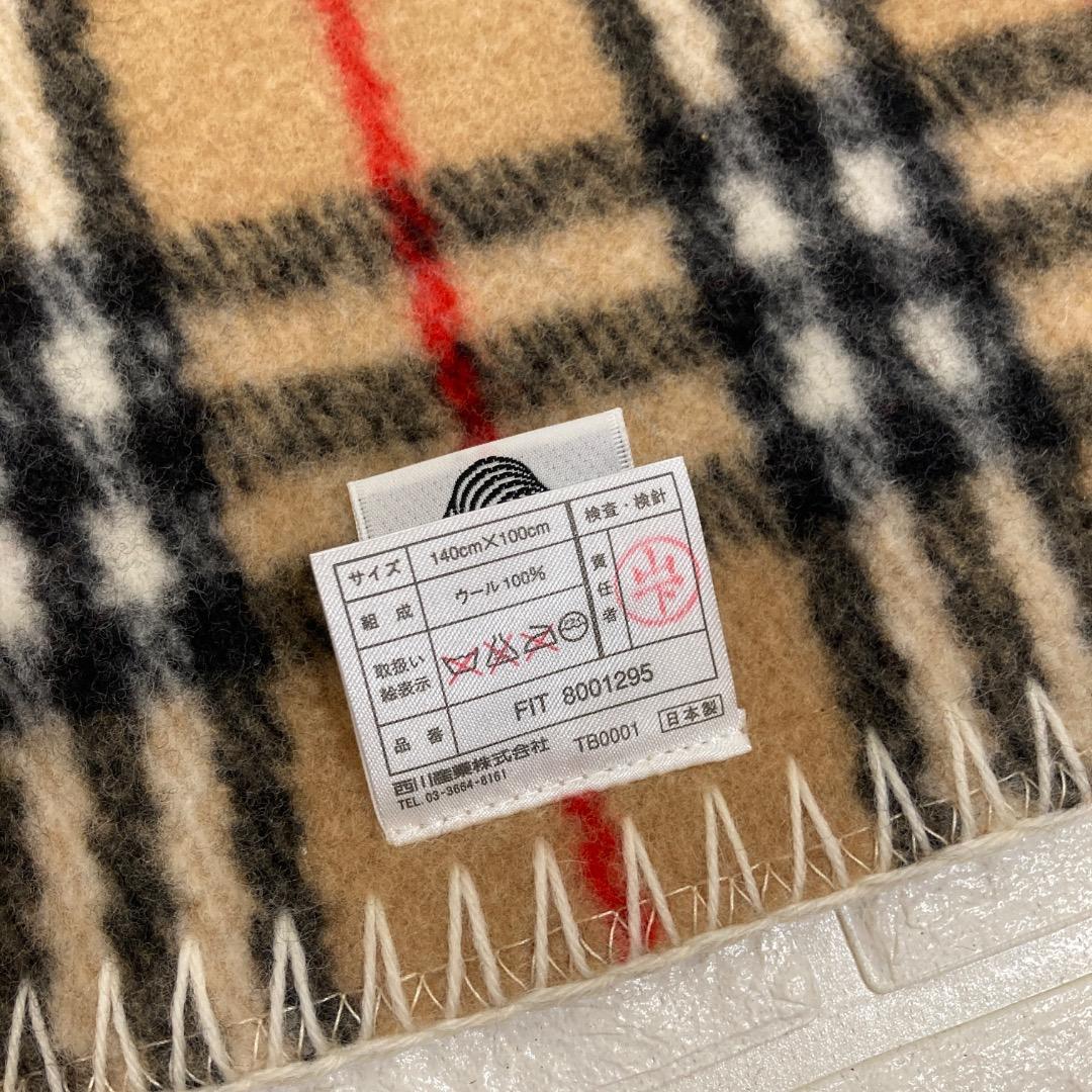 最大2割引き✌︎ バーバリーブランケット