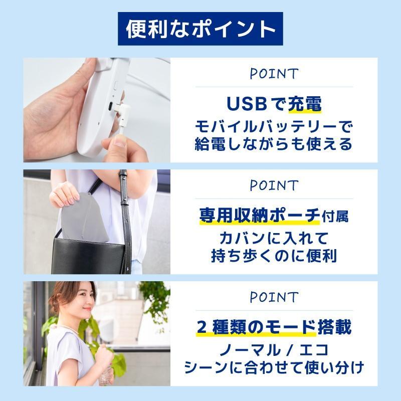 7980円 冷却プレートで背中スッキリ涼しい「セナクールPlus」