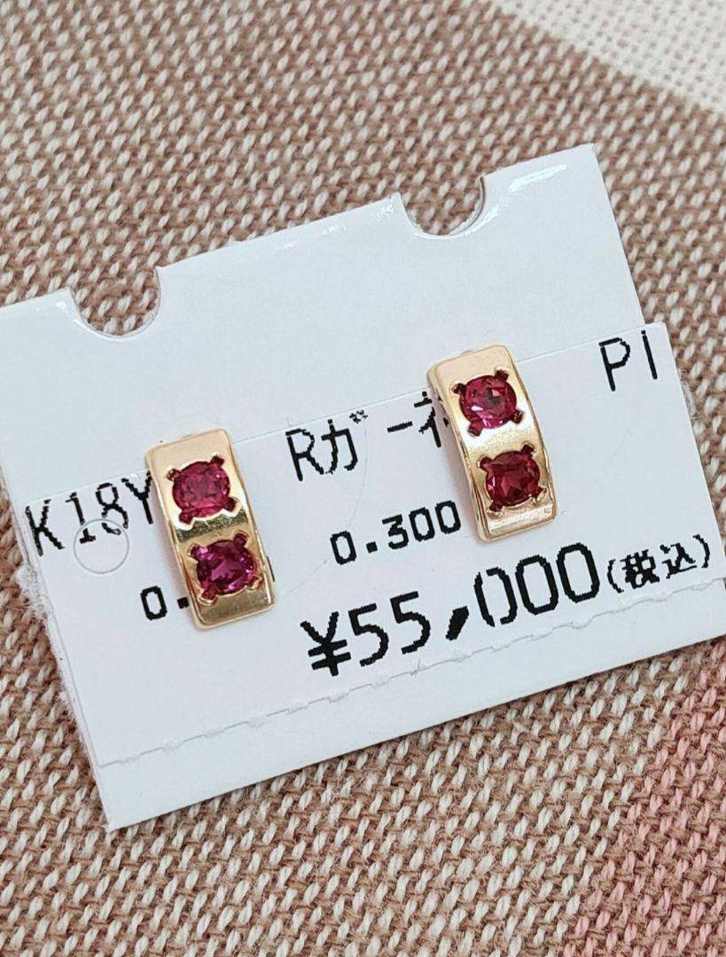 k18