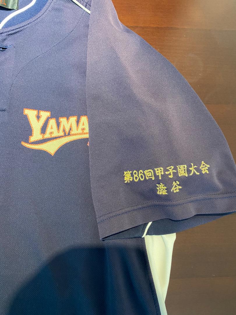 公式ファッションブランド通販サイト 青森山田 甲子園出場記念 ベースボールTシャツ - メルカリ ウェア