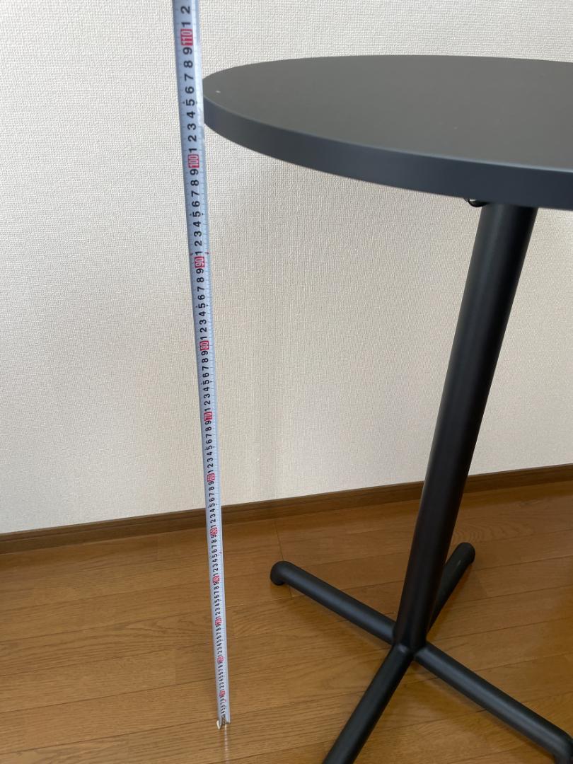 IKEA テーブル　STENSELE ステーンセレ