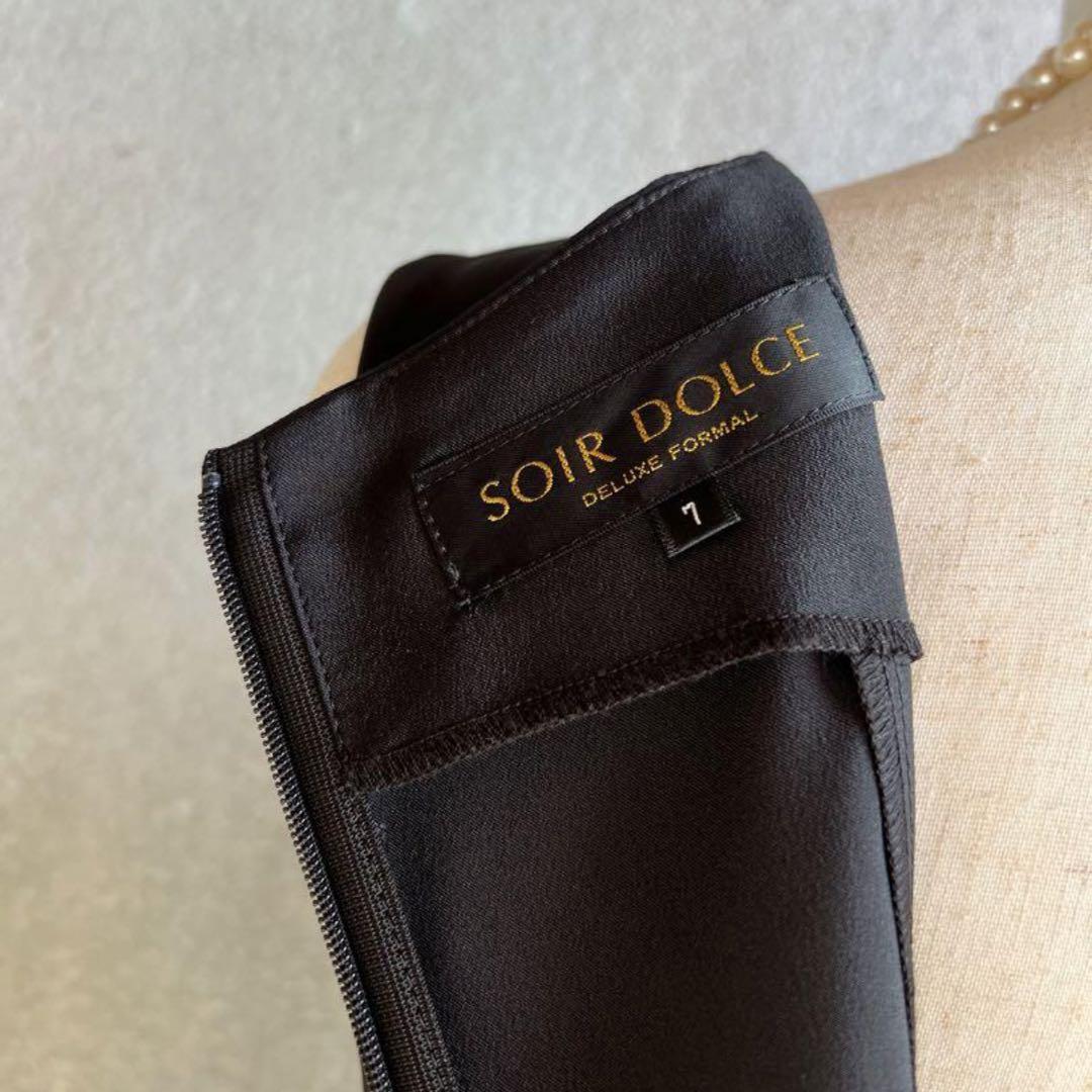 ご専用❣️新品 SOIRDOLCE カラーフォーマルマーメイドライン ご専用❣️新品 SOIRDOLCE カラーフォーマルマーメイドライン