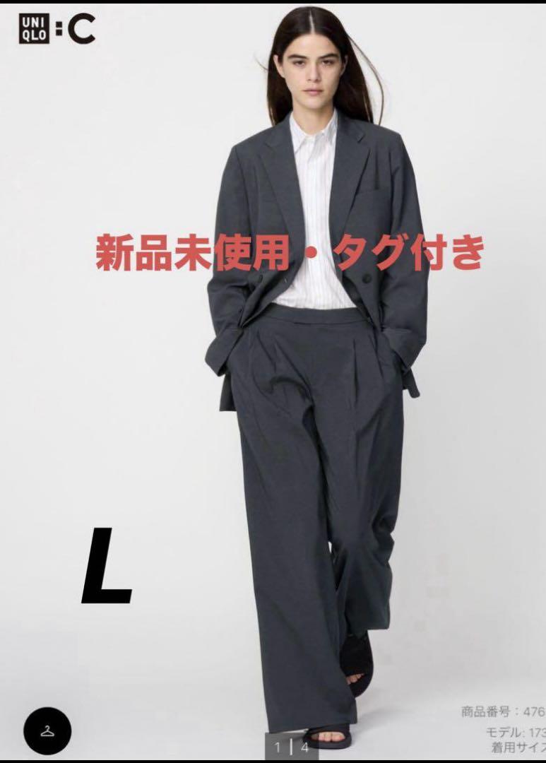 新品 タグ付きUNIQLO C 感動タックワイドパンツ ダークグレー L