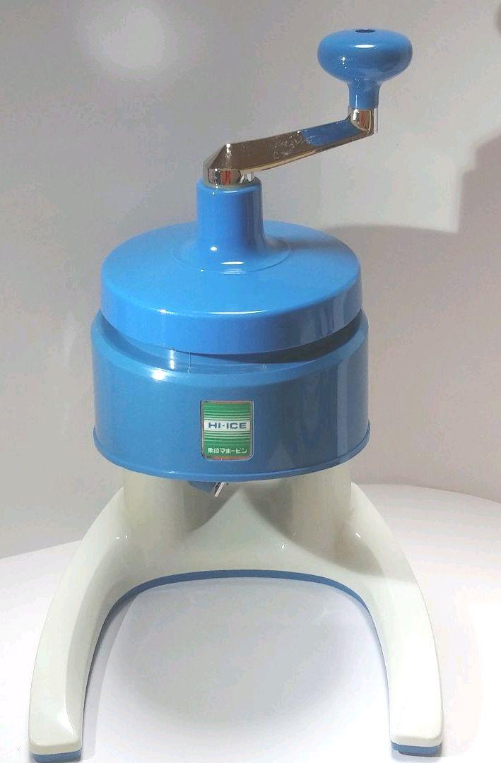 ヴィンテージかき氷機