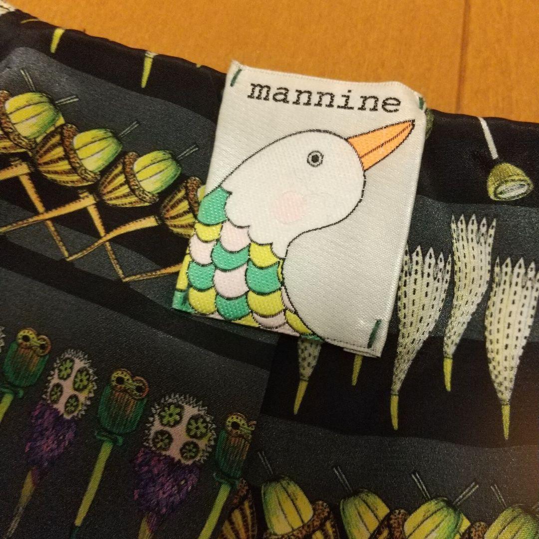 マンナインコート　mannine Mサイズ