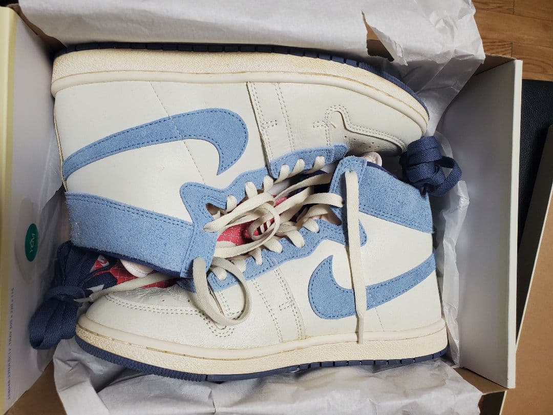 ナイキエアシップ26cm・NIKE