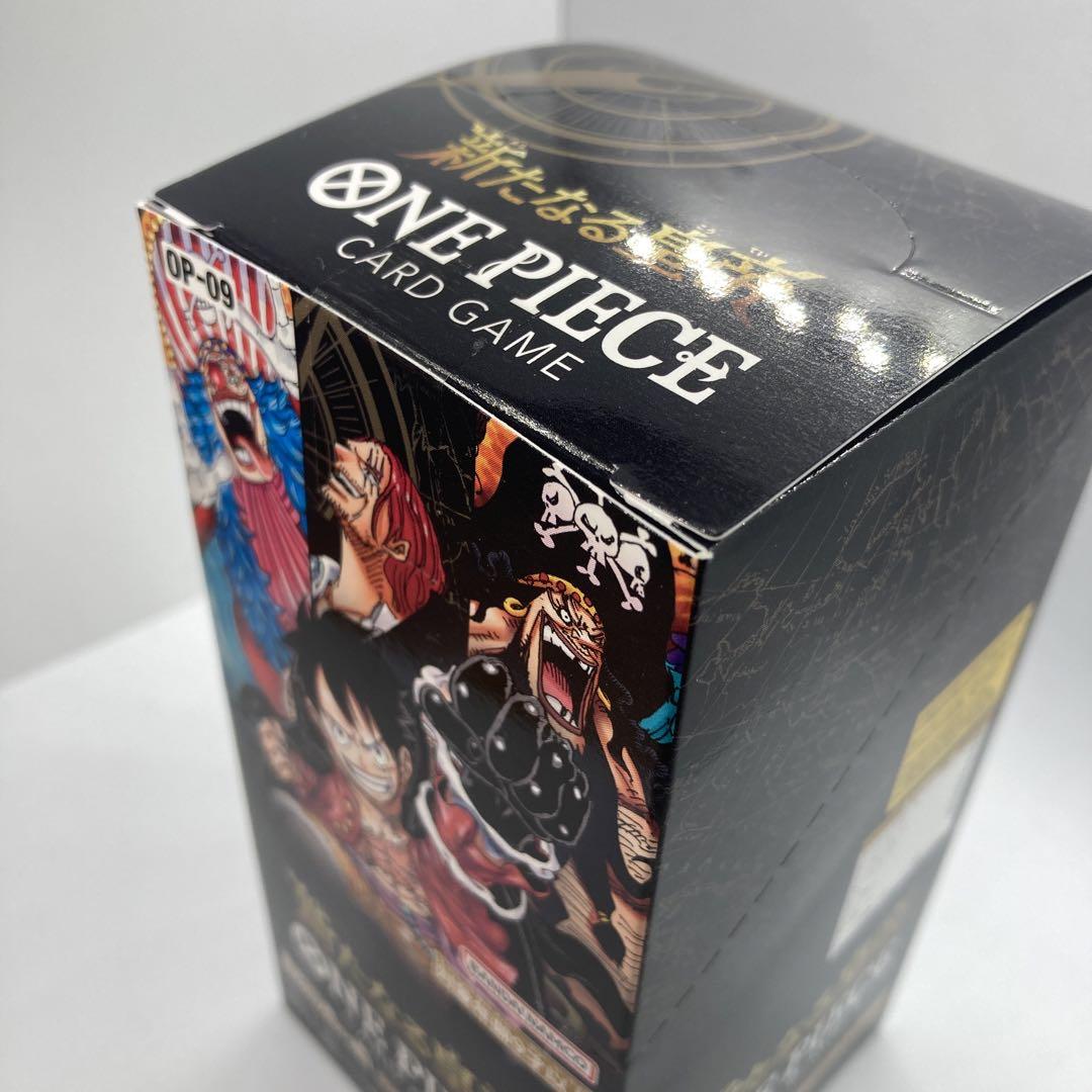 ONE PIECE カードゲーム 新たなる皇帝 OP-09 未開封 テープ付