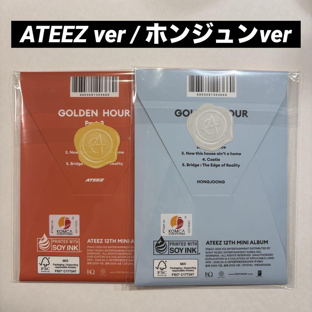 ATEEZ ポカアルバム 未開封 ホンジュン セット - メルカリ