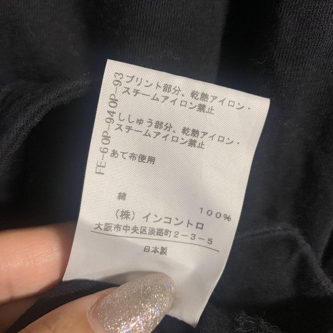 Vivienne Westwood ヴィヴィアン ウサギ Tシャツ