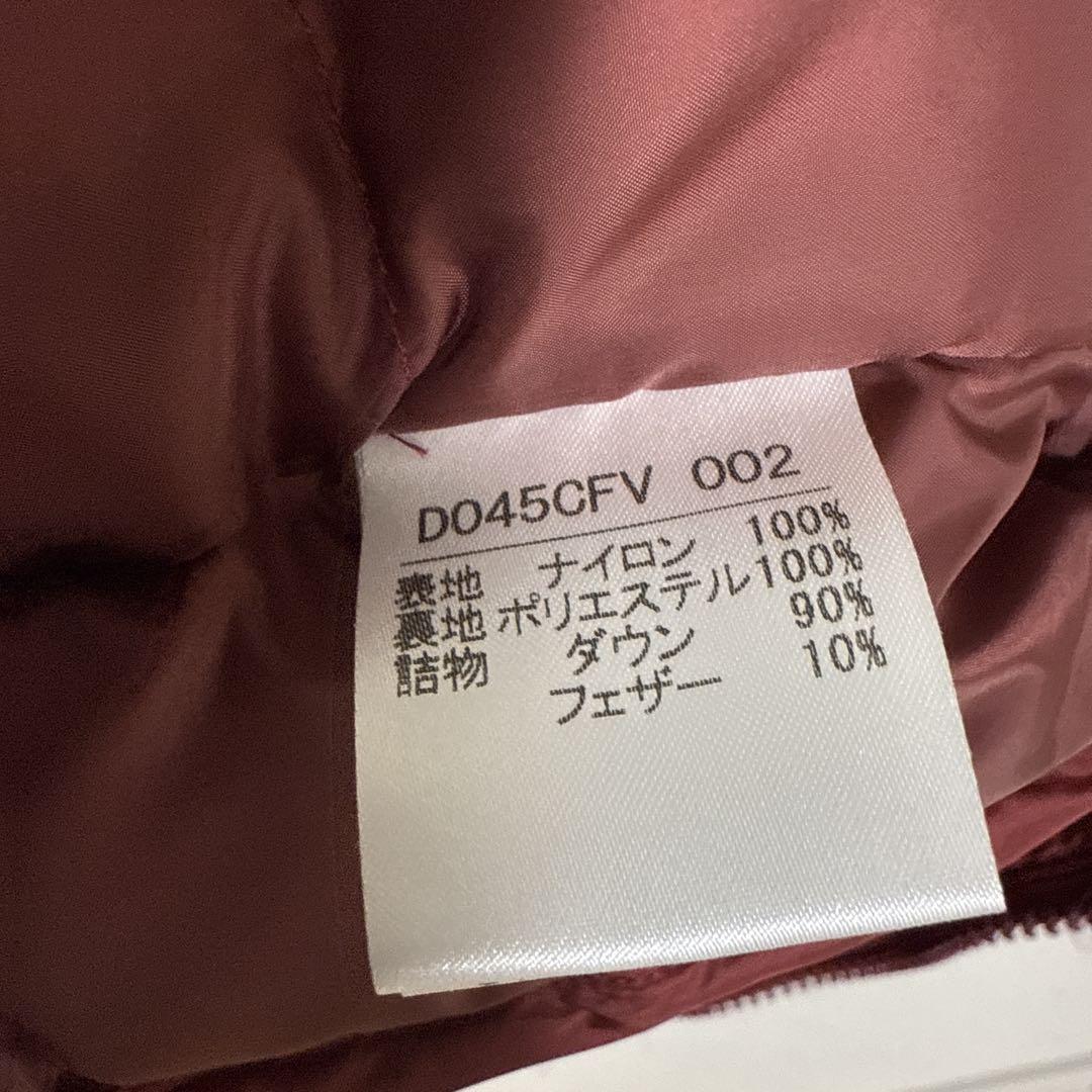 PAPAS+ パパスプラス ダウンベスト