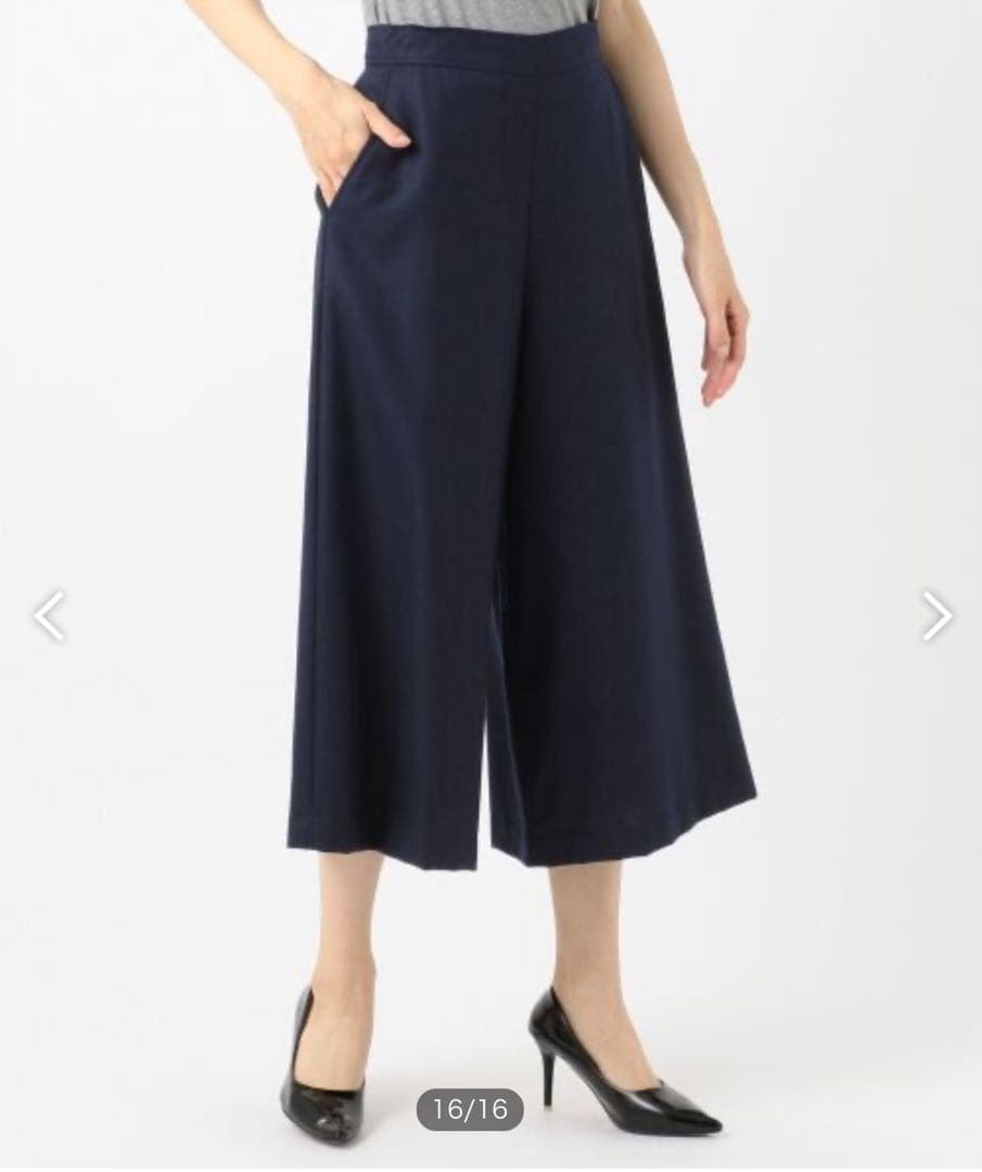 ワイドパンツ イージーパンツ42XL