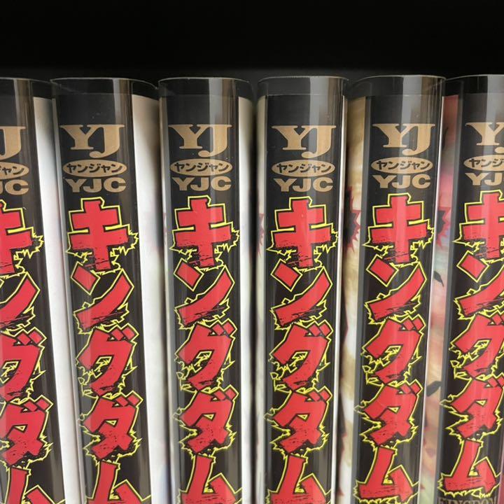 2022本物保証 キングダム 1〜51巻 TfheV-m29421950555 KINGDOM 2022夏季