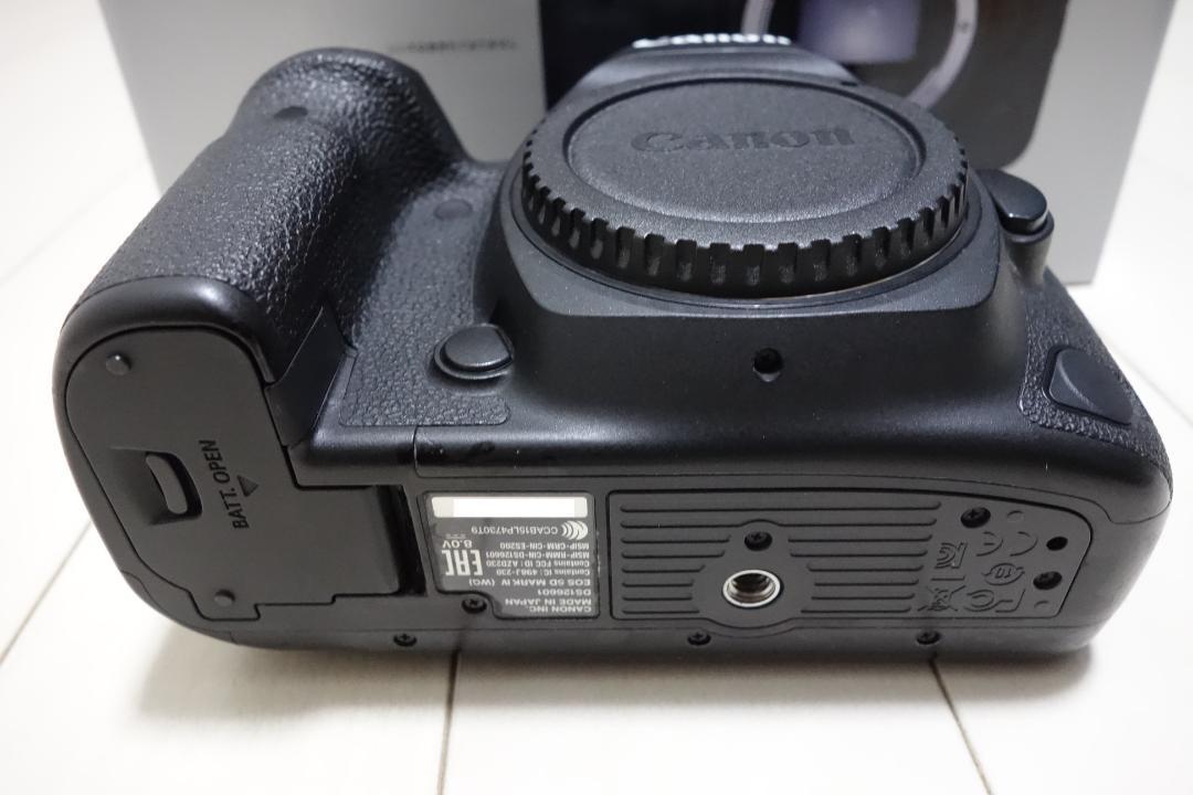 ショット数15700