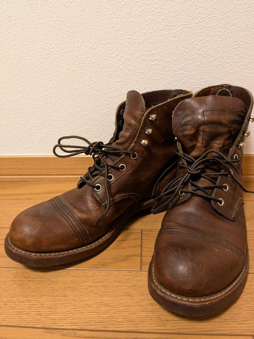 REDWING 8111 アイアンレンジ 26.5 (アイアンレンジャー)