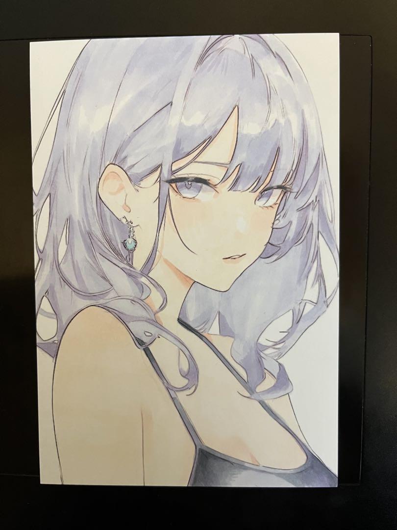 る