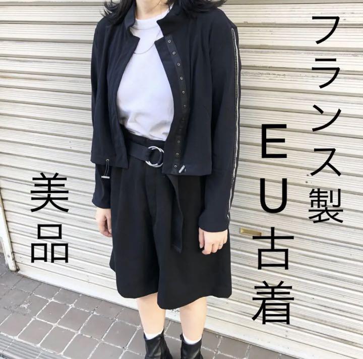 新品 フランス製 EU古着 ショート丈 ショートジャケット 長袖 トップス