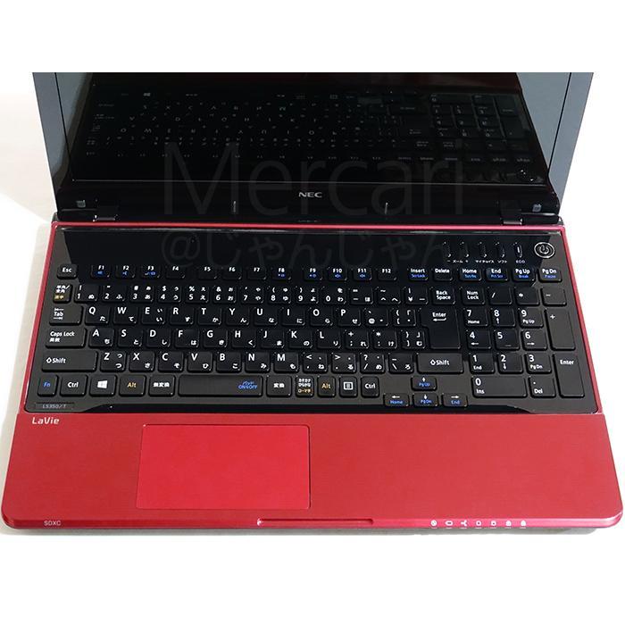超特価 美品 NEC Core i7 新品SSD1TB 16GB №867 超特価 美品 NEC Core i7 新品SSD1TB 16GB №867