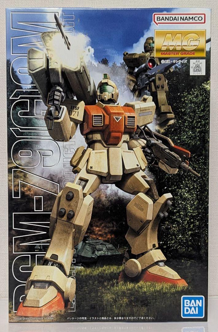 MG RGM-79(G) ジム（陸戦型） 陸戦型ジム 第08MS小隊