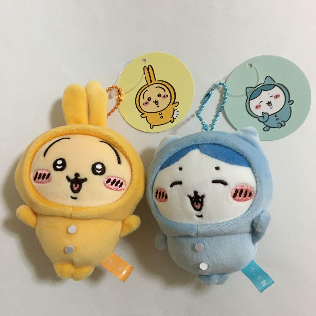 ちいかわ ハチワレ うさぎ パジャマ マスコット ぬいぐるみ 2体 ナガノ レア