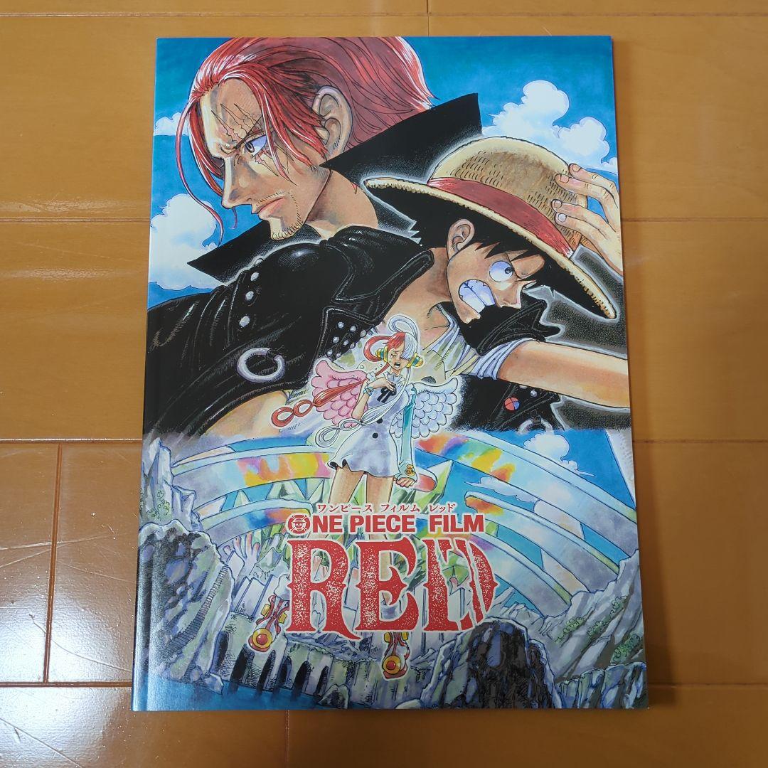 ワンピース1〜109巻+他9冊