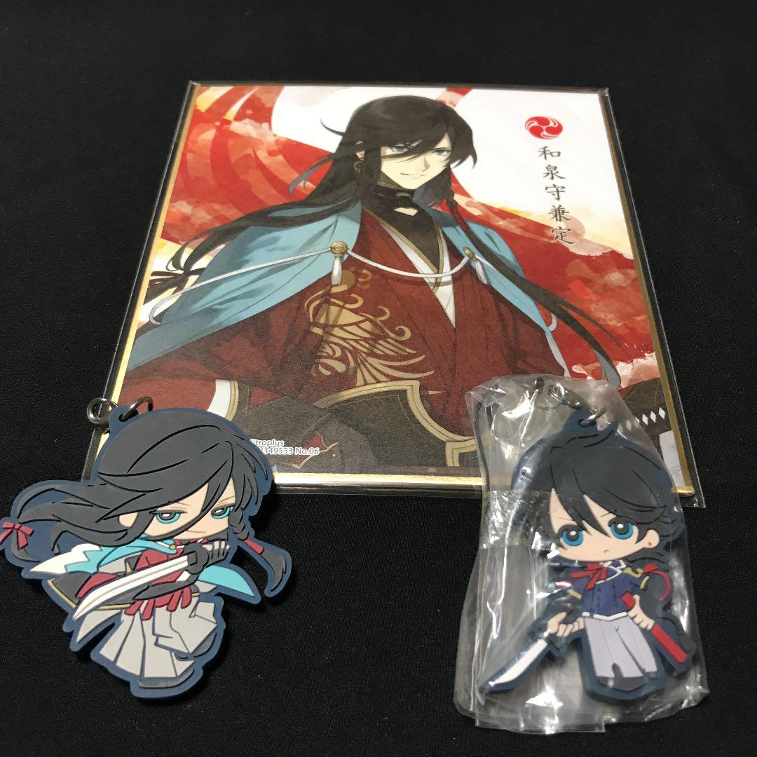 メルカリ 刀剣乱舞 土方組セット キャラクターグッズ 666 中古や未使用のフリマ メルカリ 刀剣乱舞 土方組セット キャラクターグッズ 666 中古や未使用のフリマ