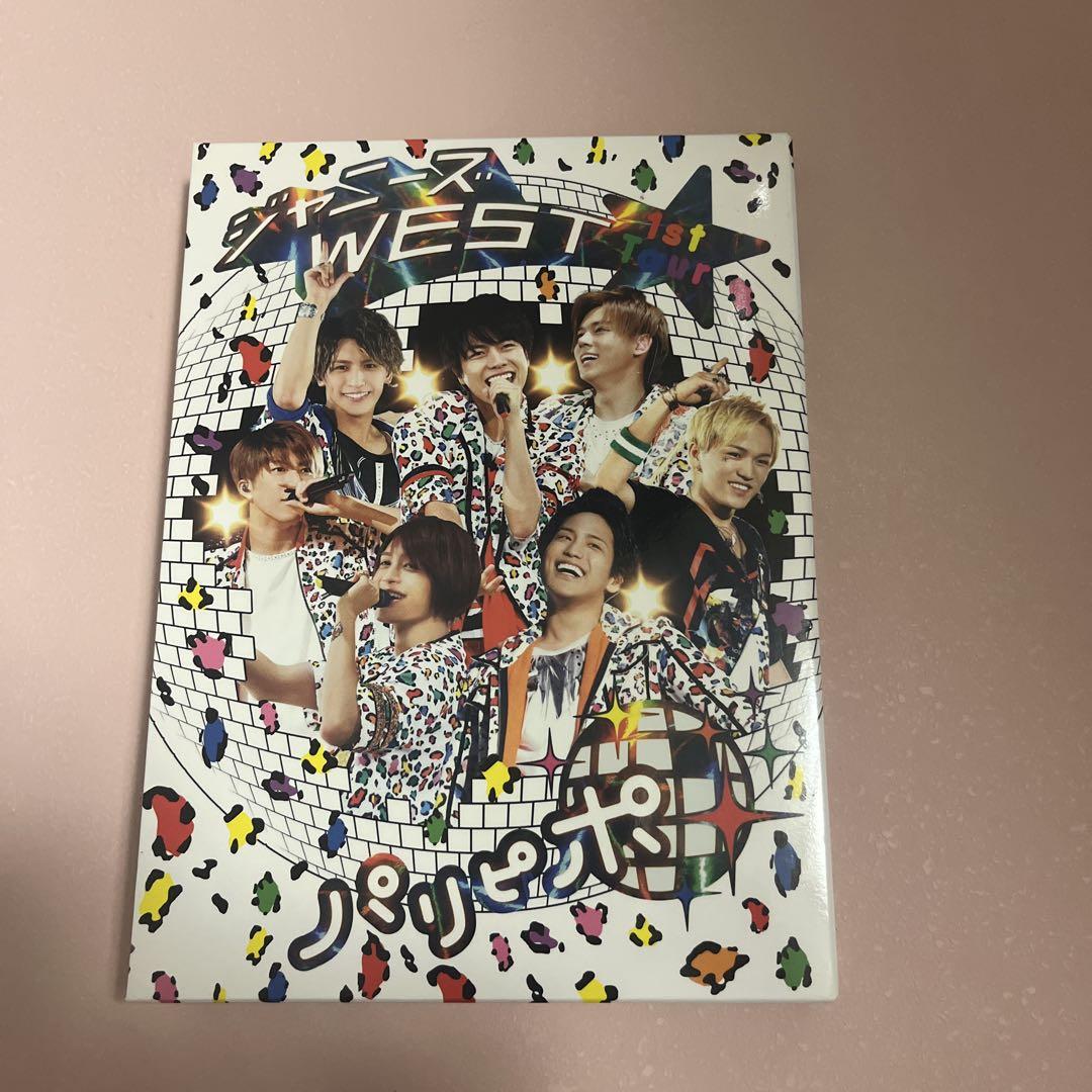 ジャニーズWEST パリピポ 1stツアー ブルーレイ - メルカリ