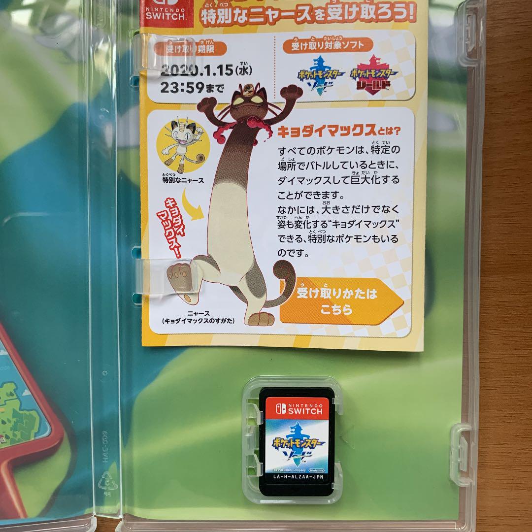Nintendo スイッチ ソフト 4つセットあつ森 amiiboカード13枚付 Nintendo スイッチ ソフト 4つセットあつ森 amiiboカード13枚付