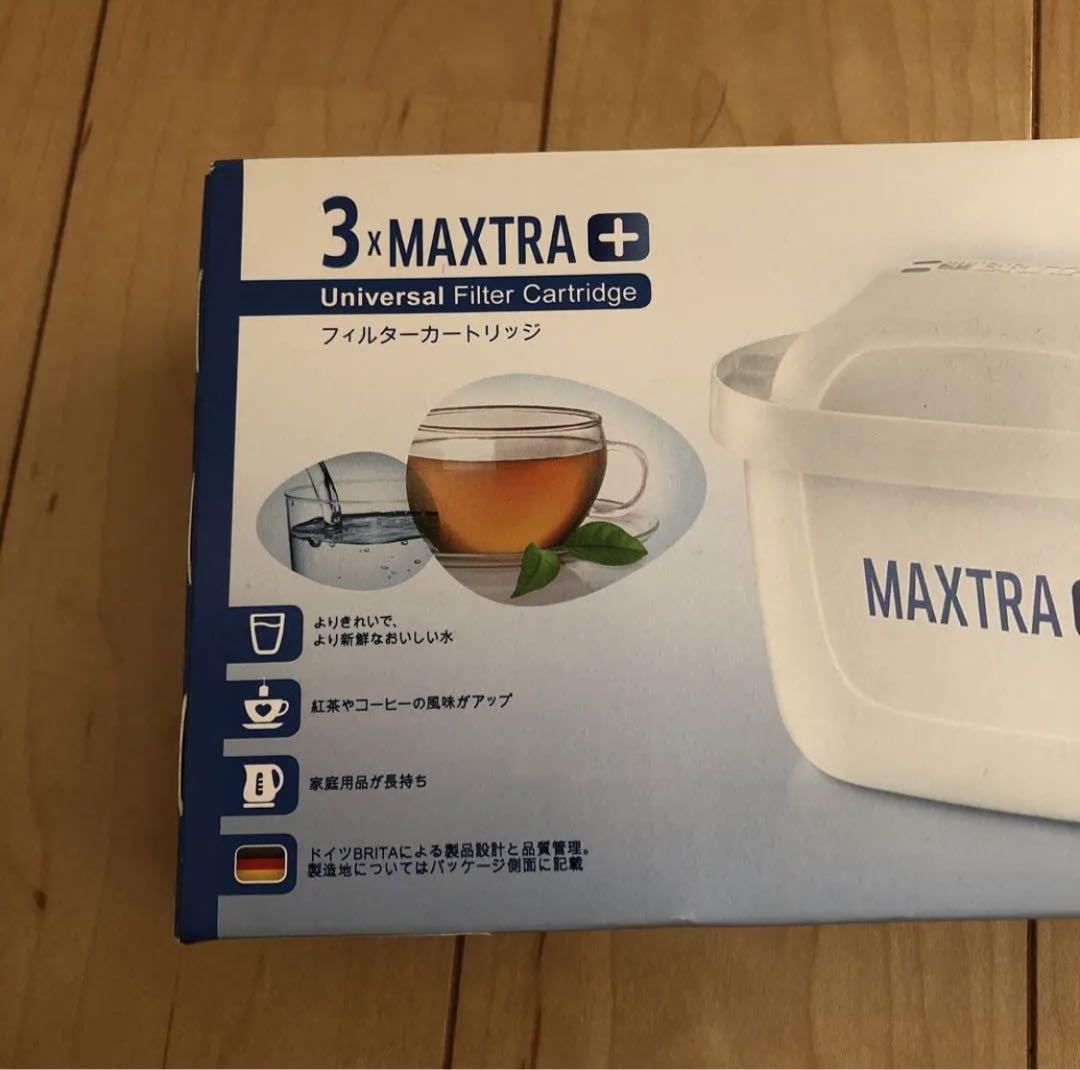 ブリタ浄水器カートリッジマクストラプラス4個