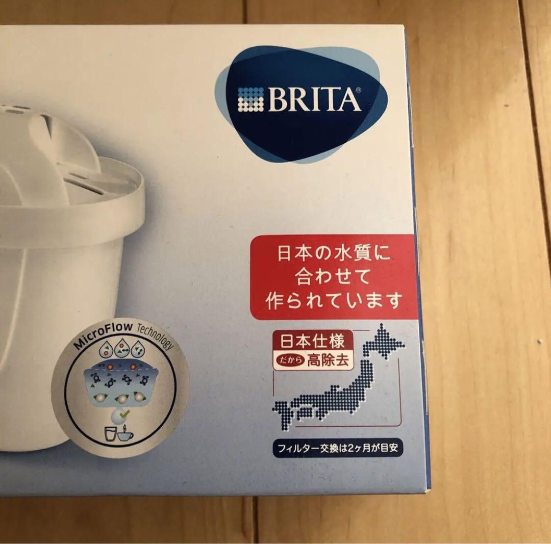 ブリタ浄水器カートリッジマクストラプラス4個