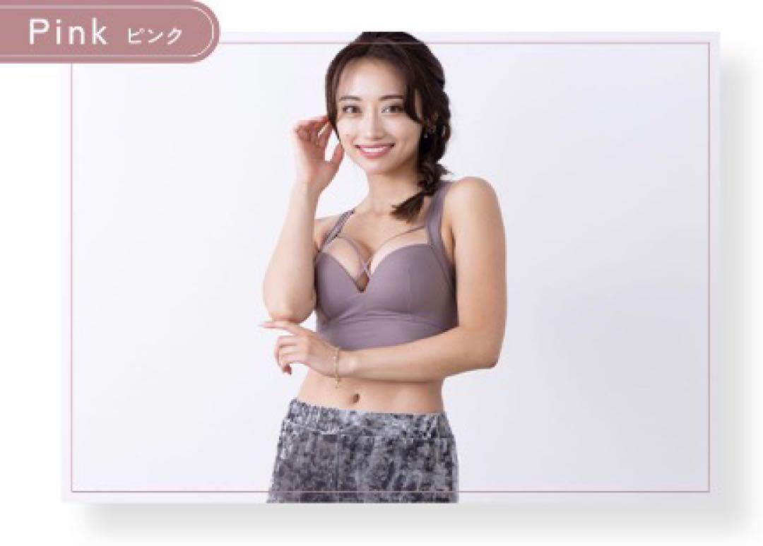 AGARISM✖️GYDAアガリズムナイトブラLサイズピンク新品未開封QT