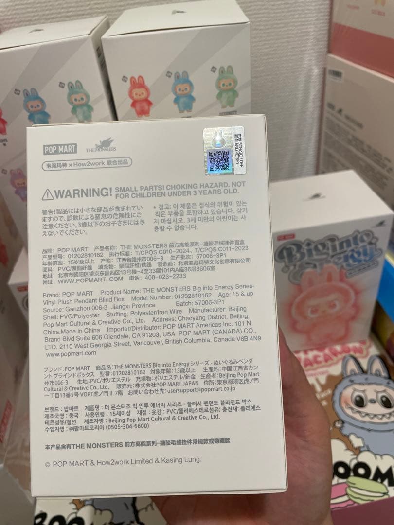 正規品 LABUBU らぶぶ 未開封 ぬいぐるみ 正規品 LABUBU らぶぶ 未開封 ぬいぐるみ
