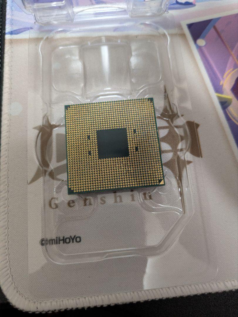 AMD Ryzen 7 5800 CPU　中古