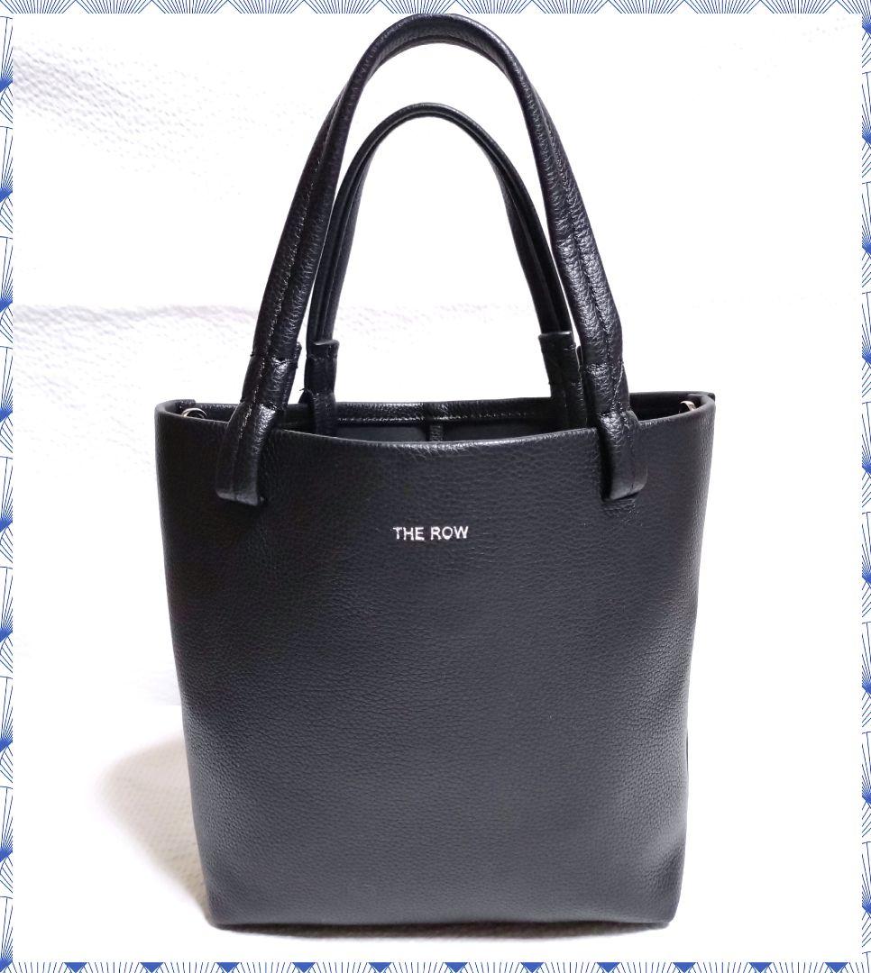 Small Park レザー製のバッグ ブルー – The Row