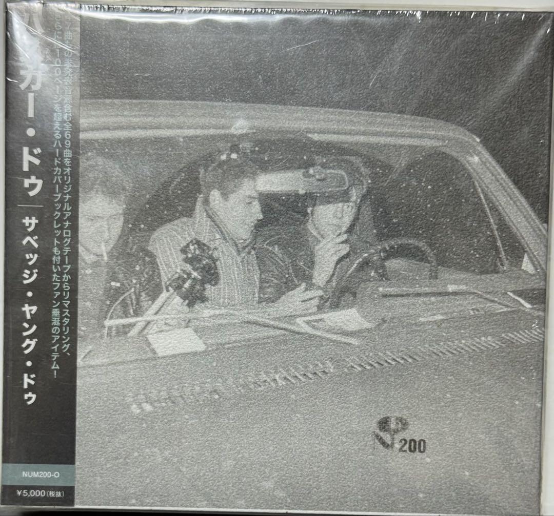 HÜSKER DÜ SAVAGE YOUNG DÜ CD