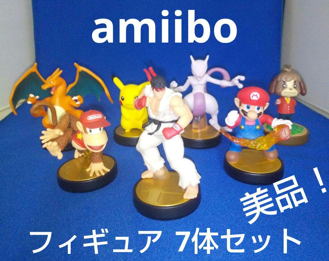 アミーボフィギュア 7体セット リュウ マリオ ディディコング ピカチュウ 他